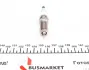 Свеча зажигания HR 7 NI 332 W Bosch 0242236663 (фото 4)