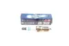 Свеча зажигания HR8DPP15V PLATINUM (FORD) (пр-во BOSCH) Bosch 0242229652 (фото 1)