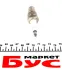 Свеча зажигания WR6DCE NICKEL (LADA,FIAT) (пр-во BOSCH) Bosch 0242240592 (фото 4)