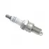 Свеча зажигания WR7DCXE 1.1 NICKEL (LADA, NIVA) (4 шт.) (пр-во BOSCH) bosch 0242235915