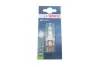 Свечи зажигания SUPER 0,7mm bosch 0242235900