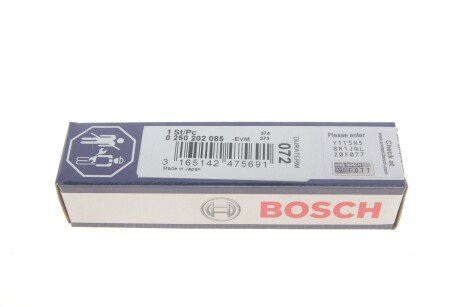 Свечи накала bosch 0250202085