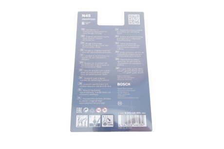 Свічка запалювання bosch 0242140805