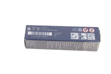 Свеча зажигания bosch 0242236655