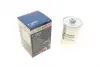 Топливный фильтр bosch 0450905906