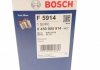 Паливний (топливный) фільтр bosch 0450905914