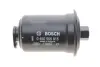 Паливний (топливный) фільтр Bosch 0450905915 (фото 1)