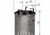 Паливний (топливный) фільтр bosch 0450905930