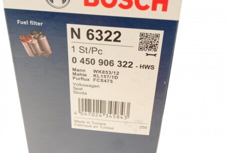 Топливный фильтр bosch 0450906322