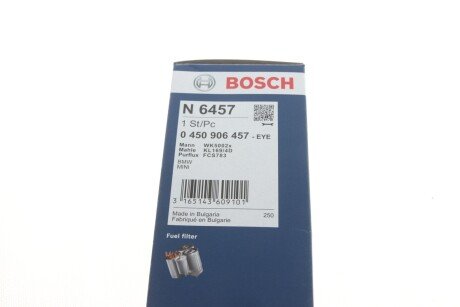 Топливный фильтр bosch 0450906457