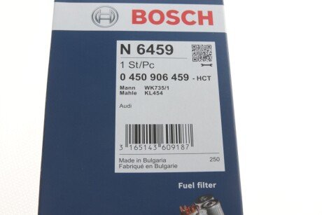 Паливний фільтр bosch 0450906459