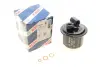 Паливний (топливный) фільтр Bosch 0 986 450 104 (фото 1)