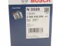 Топливный фильтр bosch 0986450509