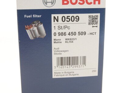 Топливный фильтр bosch 0986450509