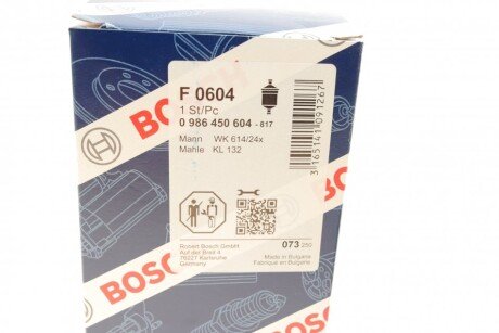 Топливный фильтр bosch 0 986 450 604