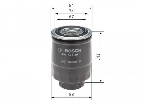 Паливний фільтр bosch 1457434281