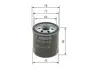 Топливный фильтр bosch 1457434300