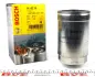 Паливний (топливный) фільтр Bosch 1457434314 (фото 2)
