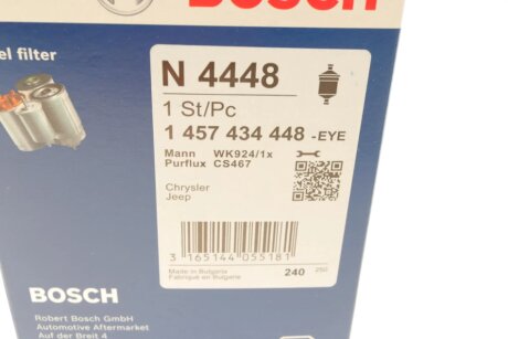 Паливний (топливный) фільтр bosch 1457434448