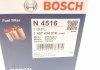 Топливный фильтр bosch 1457434516