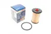 Топливный фильтр bosch F026402007