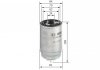 Паливний (топливный) фільтр bosch F026402048