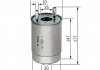 Паливний (топливный) фільтр bosch F026402067