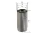 Паливний (топливный) фільтр Bosch F026402071 (фото 4)