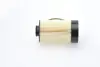 Топливный фильтр bosch F026402099
