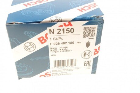 Паливний (топливный) фільтр bosch F026402150