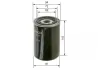 Топливный фильтр bosch F026402355