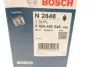 Топливный фильтр bosch F026402848