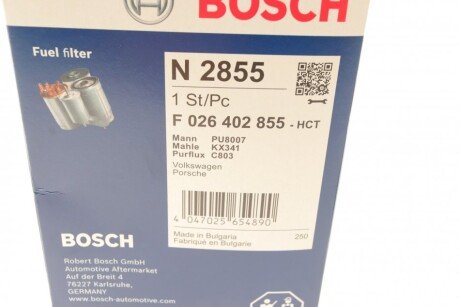 Топливный фильтр bosch F026402855