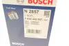 Паливний (топливный) фільтр Bosch F 026 402 857 (фото 12)