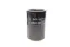 Паливний (топливный) фільтр Bosch F 026 402 860 (фото 3)