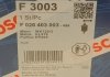 Паливний (топливный) фільтр bosch F026403003