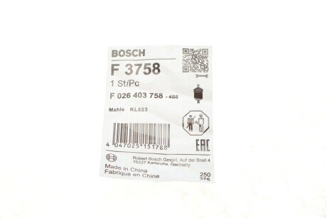 Паливний (топливный) фільтр bosch F026403758