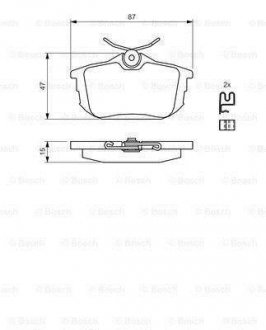 Задние тормозные колодки bosch 0986424427