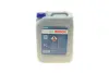 Тормозная жидкость 5л (DOT 4) bosch 1987479108