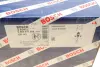 Тормозной барабан Bosch 0986477088 (фото 5)