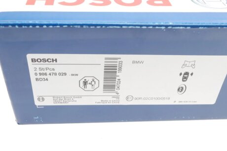 Тормозной диск bosch 0986478029