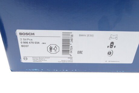 Гальмівний диск bosch 0986478034