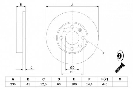 Передний тормозной диск bosch 0986478081