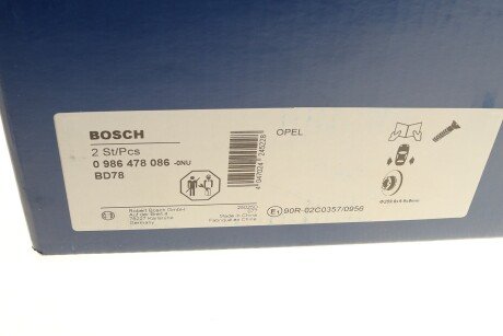 Тормозной диск bosch 0986478086