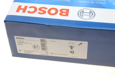 Гальмівний диск bosch 0986478174