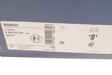 Тормозной диск bosch 0986478224