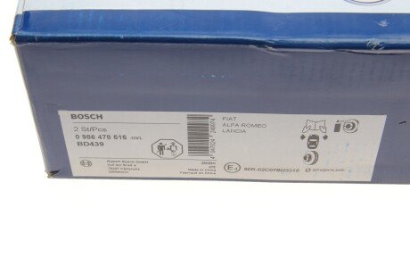 Тормозной диск bosch 0986478515