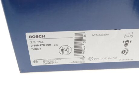 Гальмівний диск bosch 0986478990