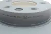 Тормозной диск bosch 0986479250