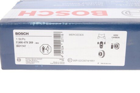 Тормозной диск bosch 0986479269